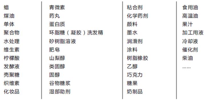 5de87c566158c.jpg 07.jpg